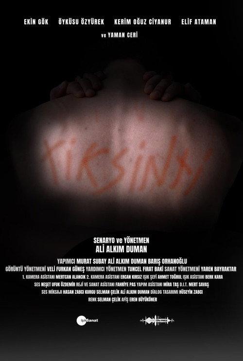 Tiksinti 2025 official movie poster