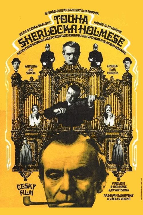 Touha Sherlocka Holmese 1972 official movie poster