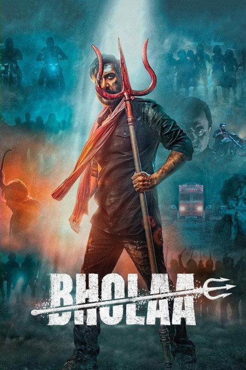 Bholaa 2023 official movie poster