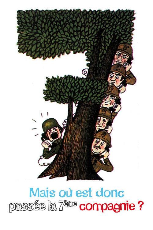 Now Where Did the Seventh Company Get to? 1973 official movie poster