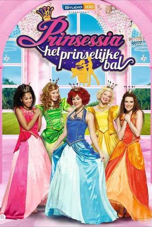 Prinsessia: Het Prinselijke Bal 2015 official movie poster