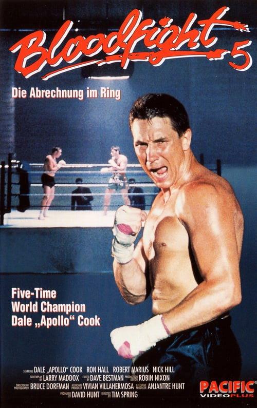 Blood Ring 2 1995 official movie poster