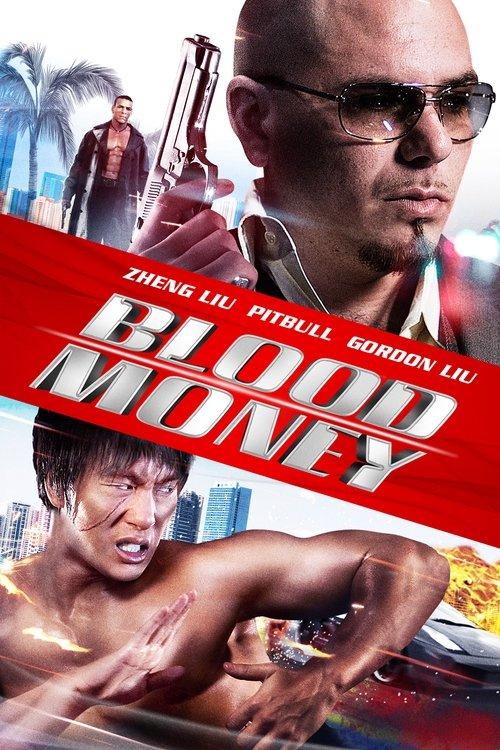 Blood Money 2012 official movie poster