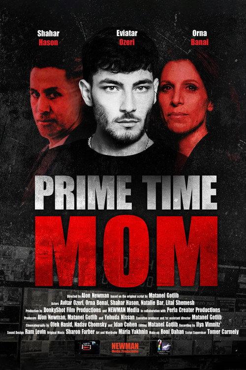 PRIME TIME MOM 2024 official movie poster
