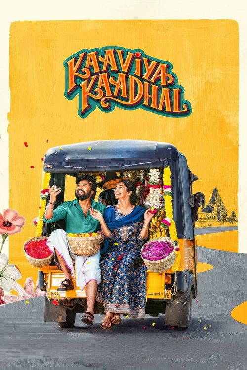 Kaaviya Kaadhal official movie poster