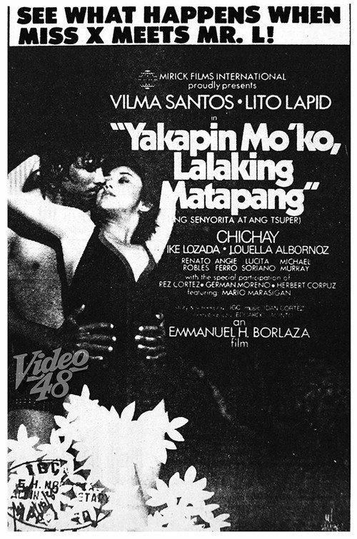 Yakapin Mo ‘Ko, Lalaking Matapang 1980 official movie poster