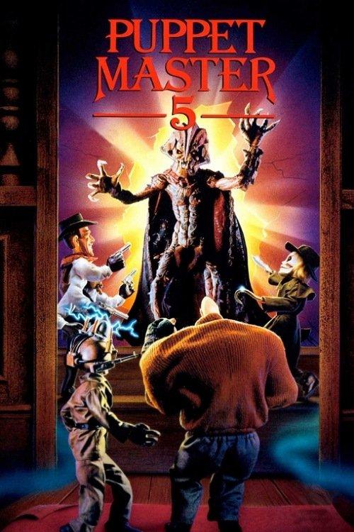 Puppet Master 5 1994 official movie poster