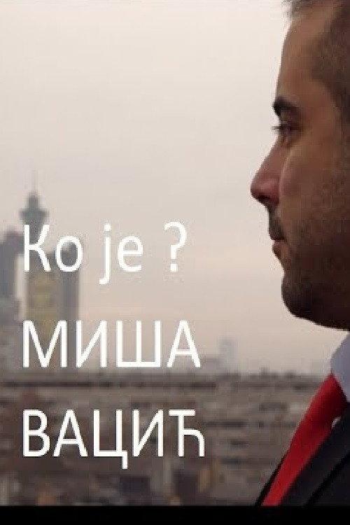 Who Is Misa Vacic? 2019 official movie poster