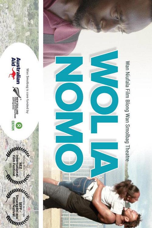 We've Only Got This World 2021 official movie poster