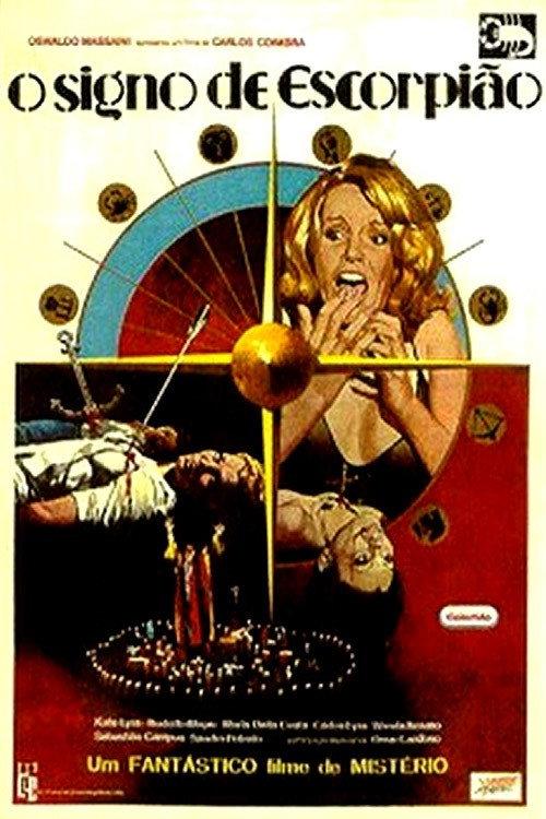 The Sign of Scorpio 1974 official movie poster