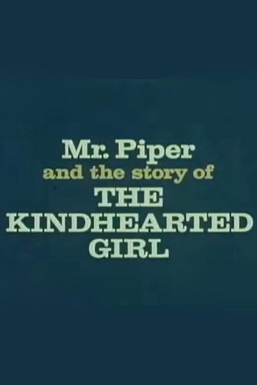 The Kindhearted Girl 1963 official movie poster