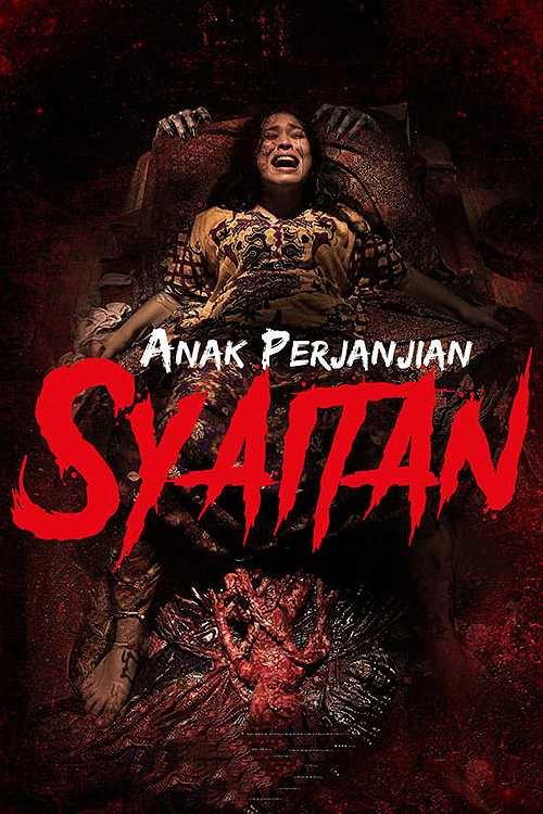 Anak Perjanjian Syaitan 2019 official movie poster