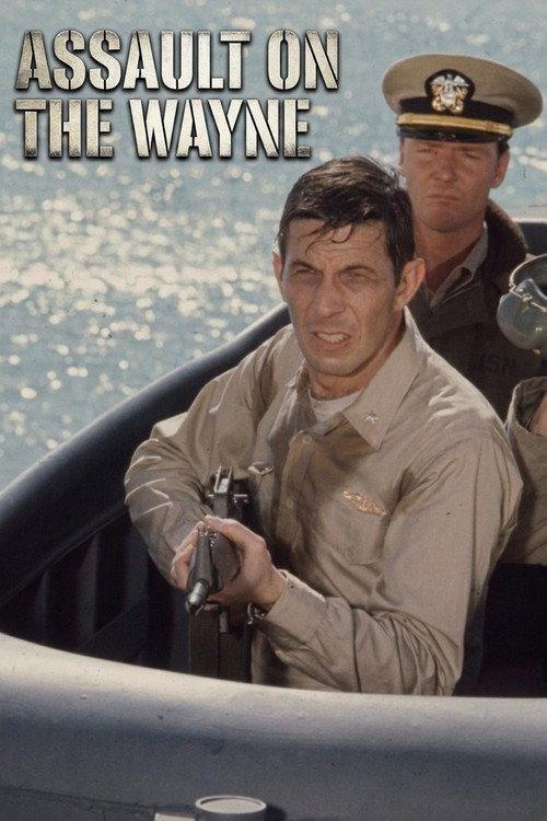 Assault on the Wayne 1971 official movie poster