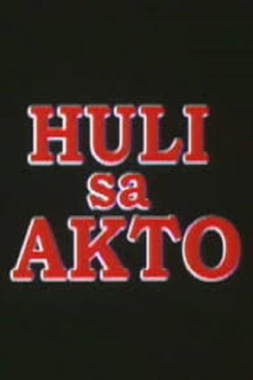 Huli sa Akto 2001 official movie poster