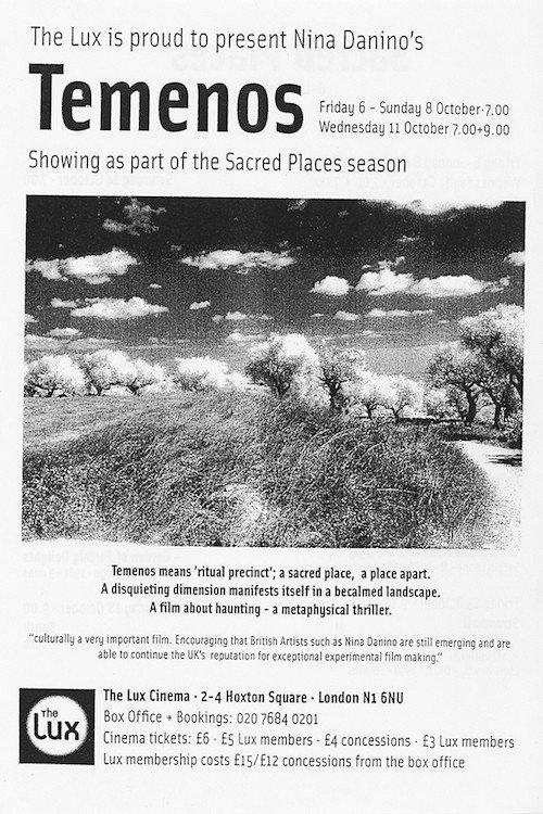 Temenos 1998 official movie poster