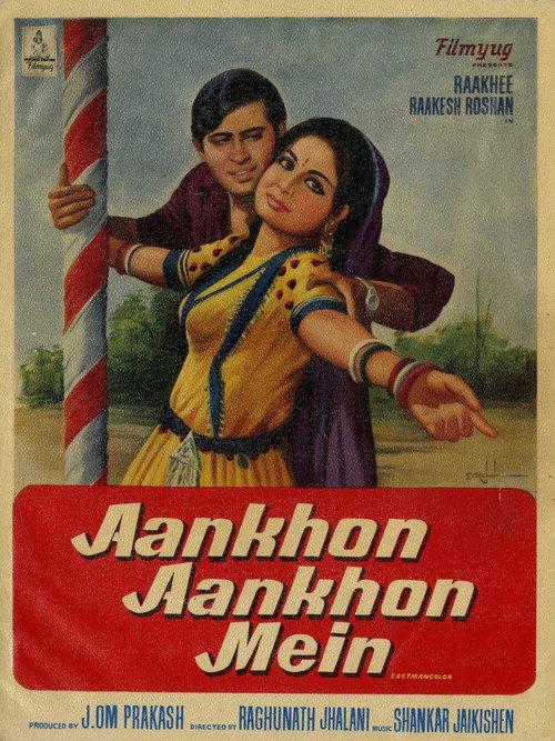 Aankhon Aankhon Mein 1972 official movie poster