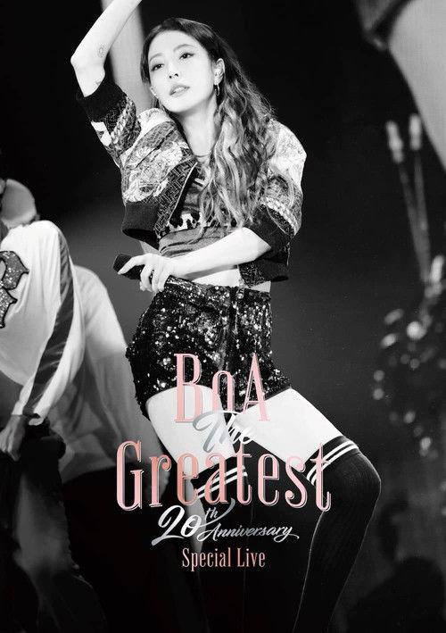 BoA 20th Anniversary Special Live -The Greatest- 2022 official movie poster