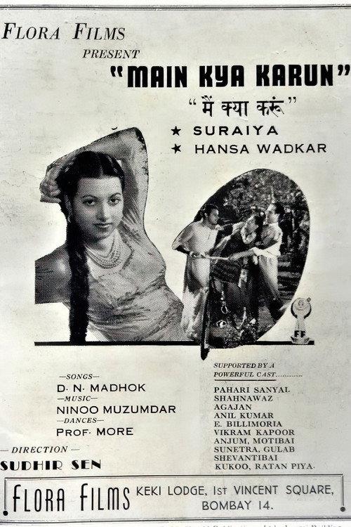 Main Kya Karun 1945 official movie poster