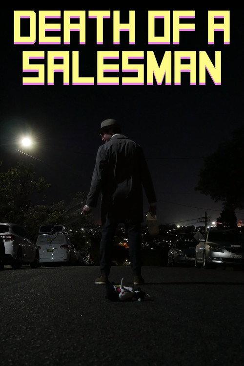 Death of a Salesman: A DELTARUNE Short FIlm 2024 official movie poster