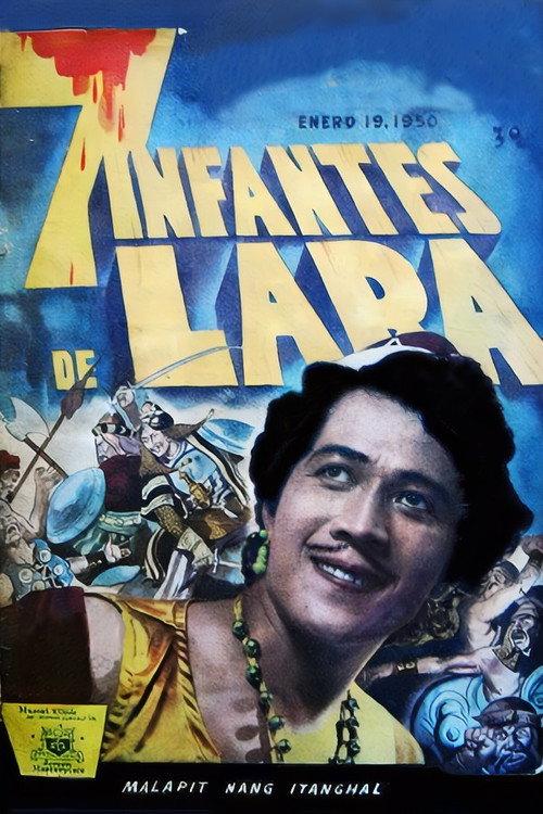 Siete Infantes de Lara 1950 official movie poster
