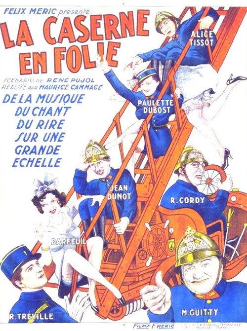 La caserne en folie 1935 official movie poster
