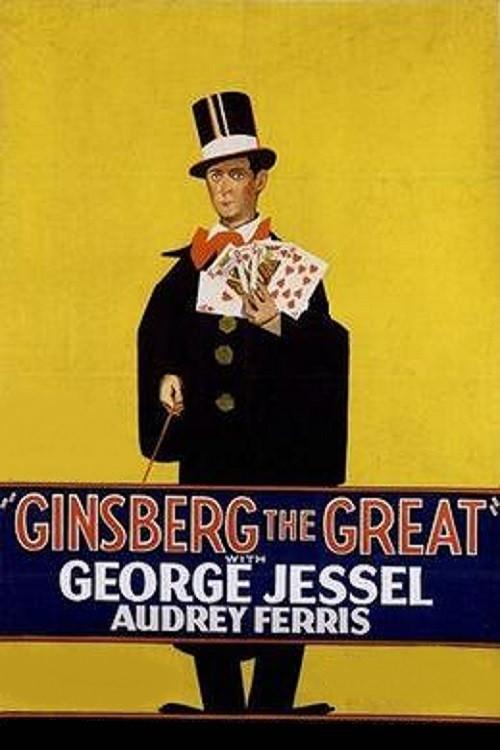 Ginsberg the Great 1927 official movie poster