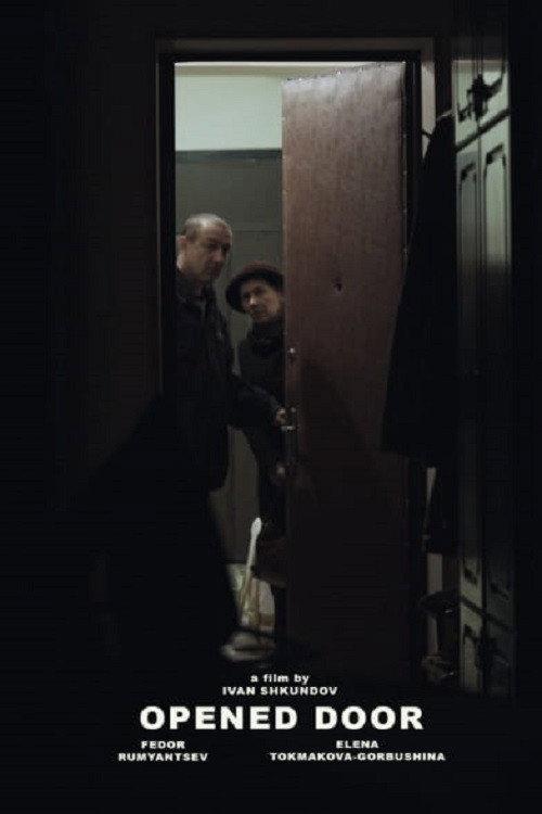 The Opened Door 2018 official movie poster