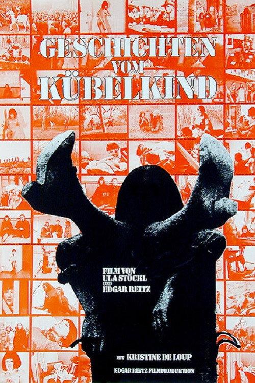 Tales of the Dumpster Kid 1974 official movie poster