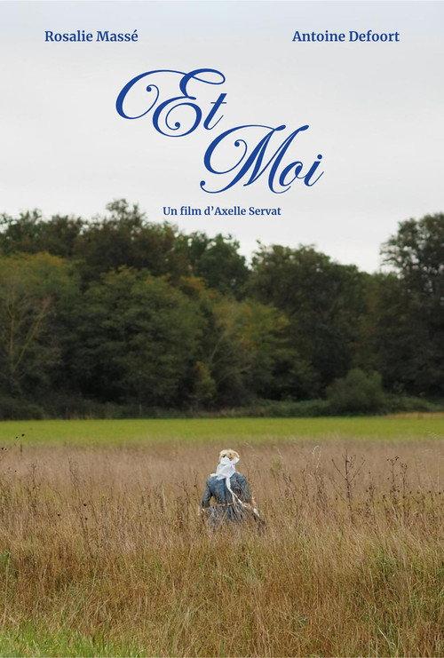 Et moi 2024 official movie poster