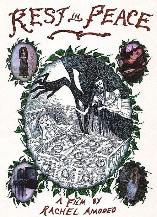 Rest In Peace 1996 official movie poster
