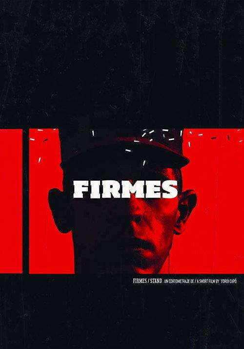 Firmes 2010 official movie poster