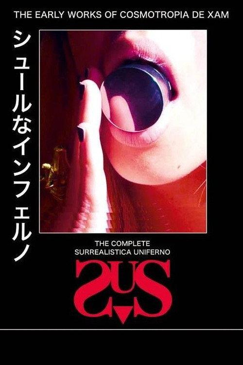 Surrealistica Uniferno 2 2012 official movie poster