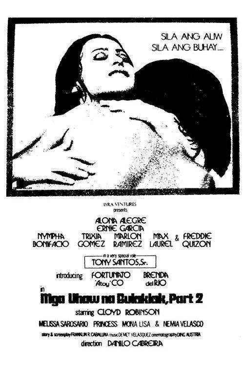 Uhaw na Bulaklak, Part 2 1976 official movie poster
