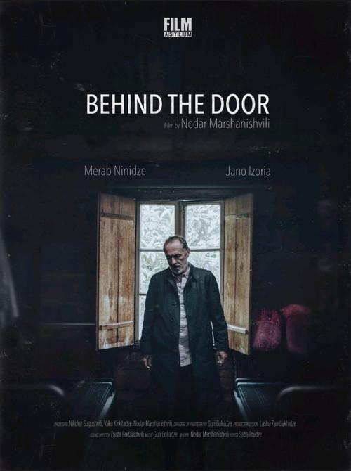 Behind the Door 2026 official movie poster
