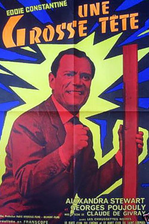 A Swelled Head 1962 official movie poster