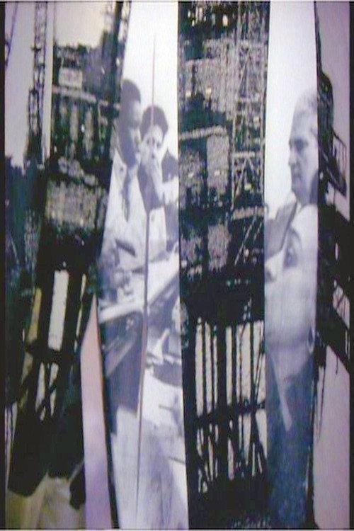 For Memory 1986 official movie poster
