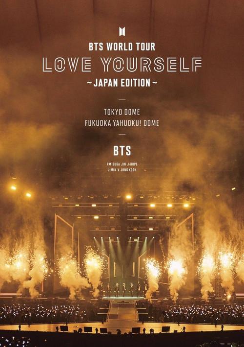 BTS World Tour: Love Yourself - Japan Edition 2019 official movie poster