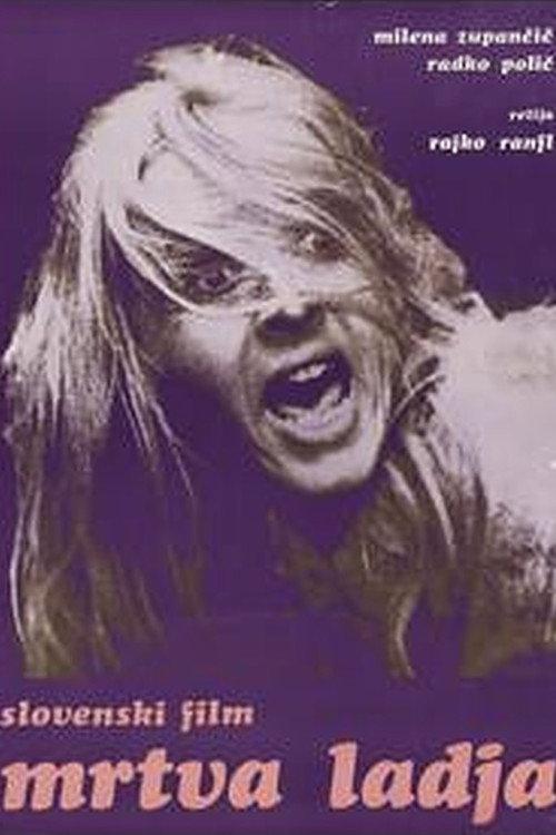 Death Ship 1971 official movie poster