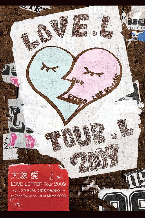 Ai Otsuka LOVE LETTER Tour 2009 2009 official movie poster
