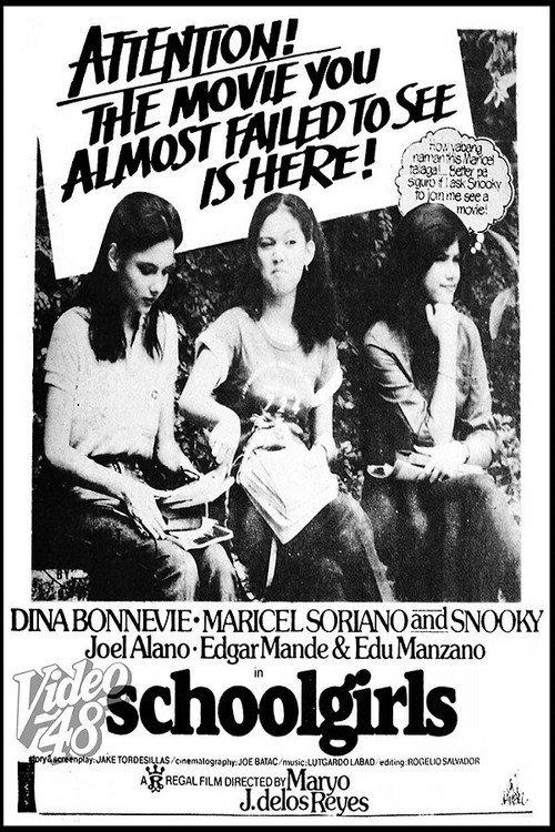 Schoolgirls 1982 official movie poster