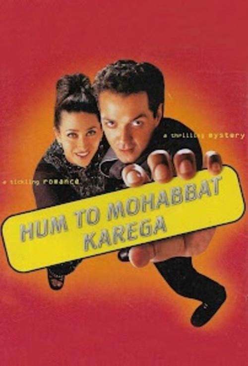 Hum To Mohabbat Karega 2000 official movie poster