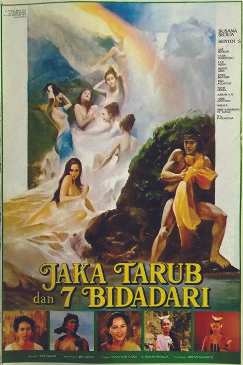 Jaka Tarub dan Tujuh Bidadari 1981 official movie poster