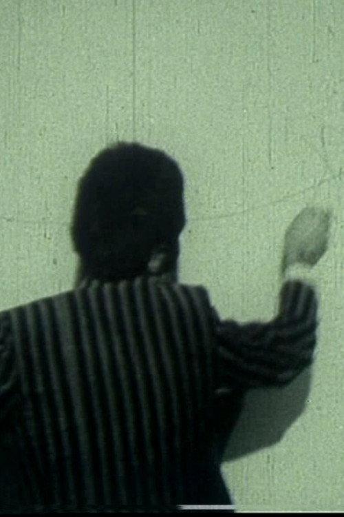 The Eye That Hears: Hossein Zenderoudi 1966 official movie poster