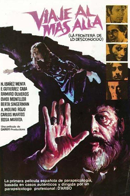 Journey to the Beyond 1980 official movie poster