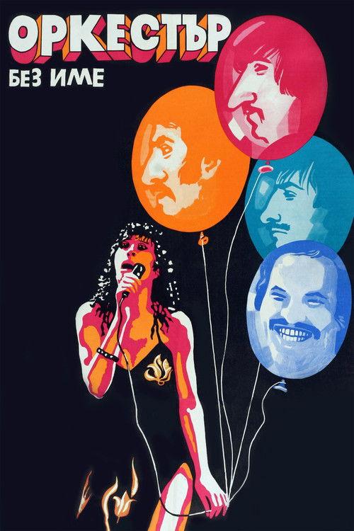 A Nameless Band 1982 official movie poster