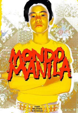 Mondomanila: Kung paano ko inayos ang buhok ko matapos ang mahaba-haba ring paglalakbay 2010 official movie poster