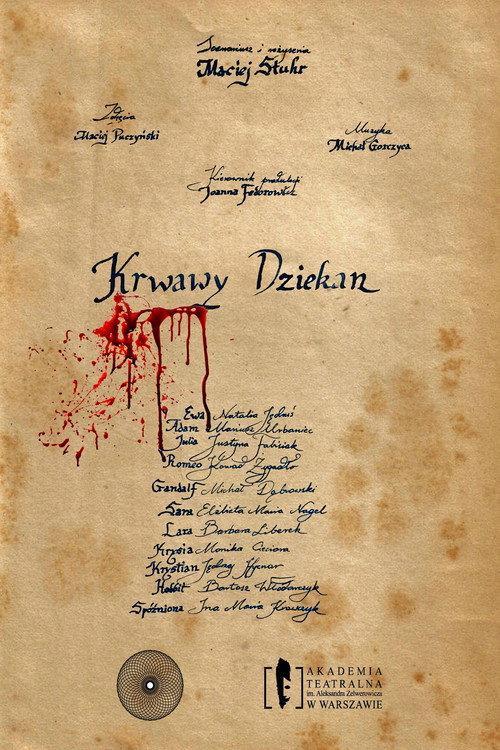 The Bloody Dean 2019 official movie poster