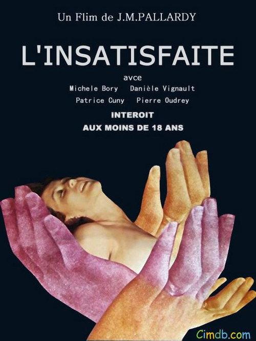 Unsatisfied 1972 official movie poster