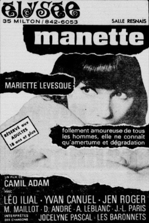 Manette ou les dieux de carton 1967 official movie poster