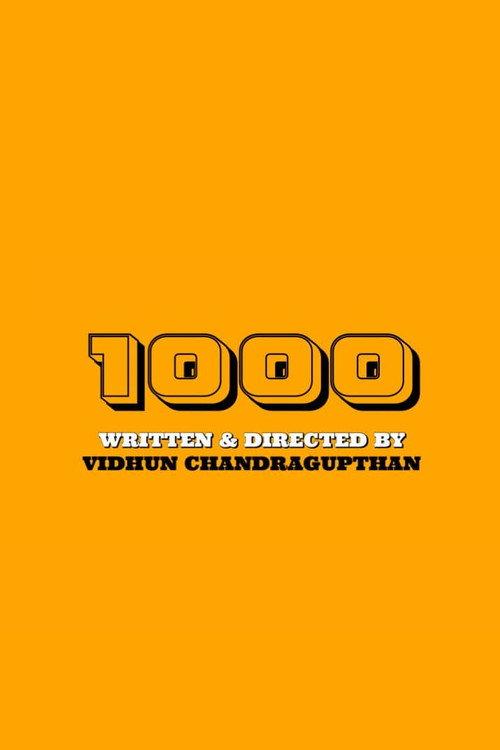 1000 2023 official movie poster